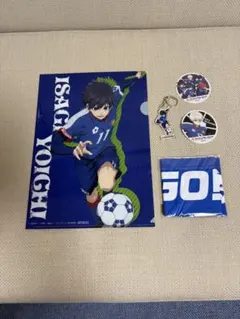 【非売品】ブルーロック コジマ コラボ クリアファイル・キーホルダー他 セット