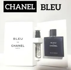 CHANEL★シャネル　ブルードゥシャネル オードゥパルファム