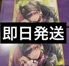 パルワールドカードゲーム ゾーイの作戦 OSR 3枚セット | Mercari