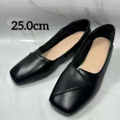 新品 25cm スクエア 4.5cmヒール 通勤 　美シルエット　オフィス