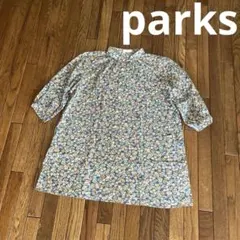 Parkes ウェルペック　小花柄　リバティのサムネイル