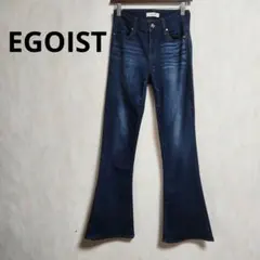 美品✨EGOIST ブーツカット フレア デニム インディゴブルーのサムネイル