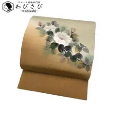 名古屋帯 作家物 手描き 柿の木 藍 白鼠色 長尺 O-5645 名古屋帯 作家物 手描き 柿の木 藍 白鼠色 長尺 O-5645 - メルカリ
