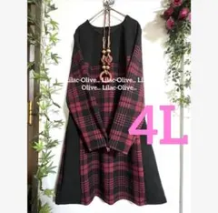 5838新品⭐️4L＊チェック切替が可愛いワンピース大きいサイズ