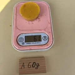 Item thumbnail for item 24a169fc-fc65-417e-adbd-44efb6cae653