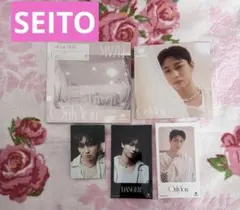 MAZZEL OnlyYou SEITO まとめ売り