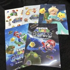 セブンイレブン　スーパーマリオギャラクシー　クリアファイル　全５種