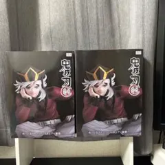 2025年最新】ぬーどるストッパーフィギュア 童磨の人気アイテム