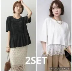 美品 24ss ルミエールモールスキンラッフルチュチュ トゥモローランド
