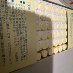 極希少】旧・羽衣文具 フルタッチ チョーク 72本入×2箱セット 日本製