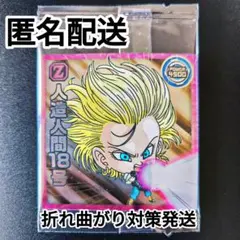 ave様 リクエスト 4点 まとめ商品