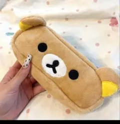 リラックマ　ペンケース