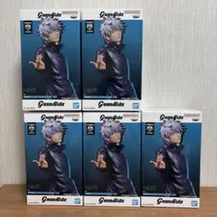2026年最新】Grandista GOJO SATORUの人気アイテム - メルカリ