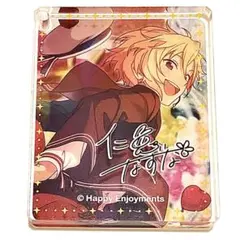 あんスタ 中国 限定 アニカフェ コロッタ 仁兎なずな