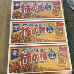 Item thumbnail for item 189abb8a-1b6e-4ac3-89ee-3d62cab7ac25