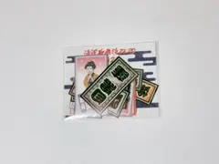 Snow Man 滝沢歌舞伎ZERO 2021 千社札ステッカー