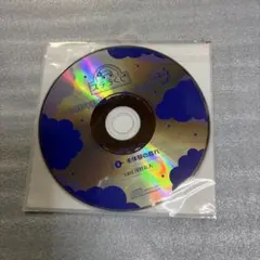 ステラくじ 第2弾 15周年記念オリジナルCD 河村眞人