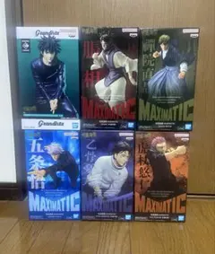 Item thumbnail for item 9378cbed-3e85-448e-995d-6157d87f9d5a