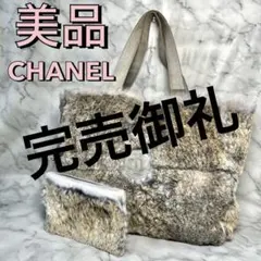 Item thumbnail for item 486525c2-cd04-40d7-b79a-ed29975546e0