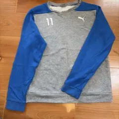 PUMA 薄手トレーナー 160サイズ グレー/青