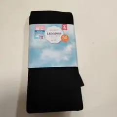 新品！福助　10分丈　レギンス2足組