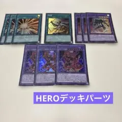 中国限定 D-HERO デストロイフェニックスガイ スリーブ 55枚2個セット