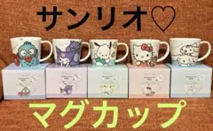 Item thumbnail for item fe7f4b10-b141-4835-b36e-9316b9519f30