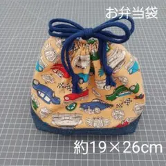 Item thumbnail for item 2b7faea3-f5d4-4b8b-b861-c4b81b244a9d