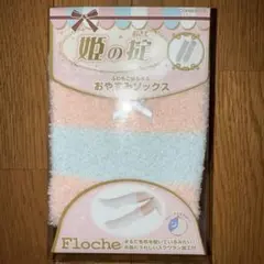 Item thumbnail for item 84a9472b-ee04-4944-a767-cd24dec95a12