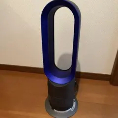 2026年最新】Dyson Hot Cool AM05の人気アイテム - メルカリ