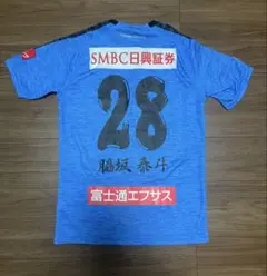 新品未使用 川崎フロンターレ 2019 ユニフォーム 脇坂泰斗 M 大会限定