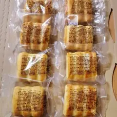 ❤️⑱【特別価格】　バウムクーヘン8個　焼き菓子　香月堂アウトレット ⭐️④【特別価格】 バウムクーヘン8個 焼き菓子 香月堂アウトレット