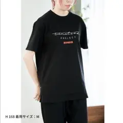 timeless PROJECT タイプロ Tシャツ タイプロ Tシャツ | timelesz project SHOP