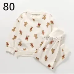 ベビーパジャマ 80 新品