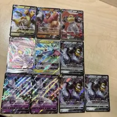 ポケモンカード V VMAX VSTAR まとめ売りのサムネイル
