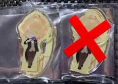 スイパラ アクスタ 那月