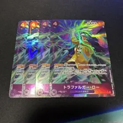 ワンピースカード ロー SR ST10-010 ザベスト 4枚セット