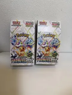 ポケモンカード テラスタルフェスex 2ボックス 未開封 ペリペリなし