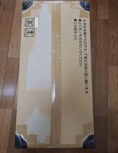 kochani様20素子黒2L2ユニ黒1B黒1ブ6 kochani様20素子黒2L2ユニ黒1B黒1ブ6 - メルカリ