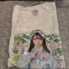 新品未使用】若葉のあ 武道館 実写Tシャツ ガラポン くじ - メルカリ