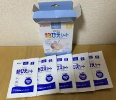 Pigeon 熱冷えシート