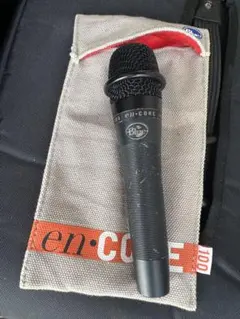 Item thumbnail for item 686f7fbc-842c-49a6-9003-15826016895c