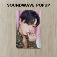 ATEEZ サン トレカ soundwave popup ラントレ ❷
