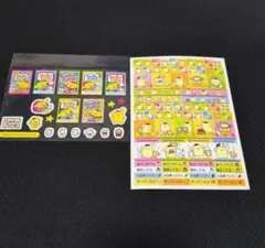 レア:希少 폼폼푸린 シール 2枚セット
