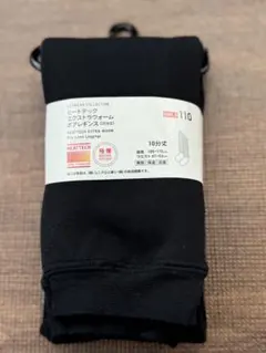 Item thumbnail for item f1f0e3d9-19ee-4c53-b446-86808ebc65e9