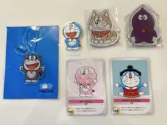日本限定】100%ドラえもんフレンズ サガラ刺繍キーホルダー 柴犬