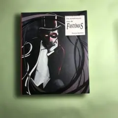 Les nombreuses vies de Fantômas　フランス語