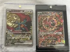 2026年最新】オドリドリの人気アイテム - メルカリ