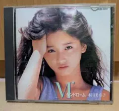 関ゆみ子 TOO MANY DREAMS CD - メルカリ