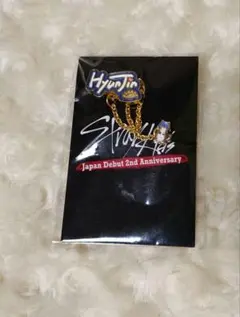 スキズ SKZOO オンラインくじ D賞 チェーン付きピンズ ヒョンジン